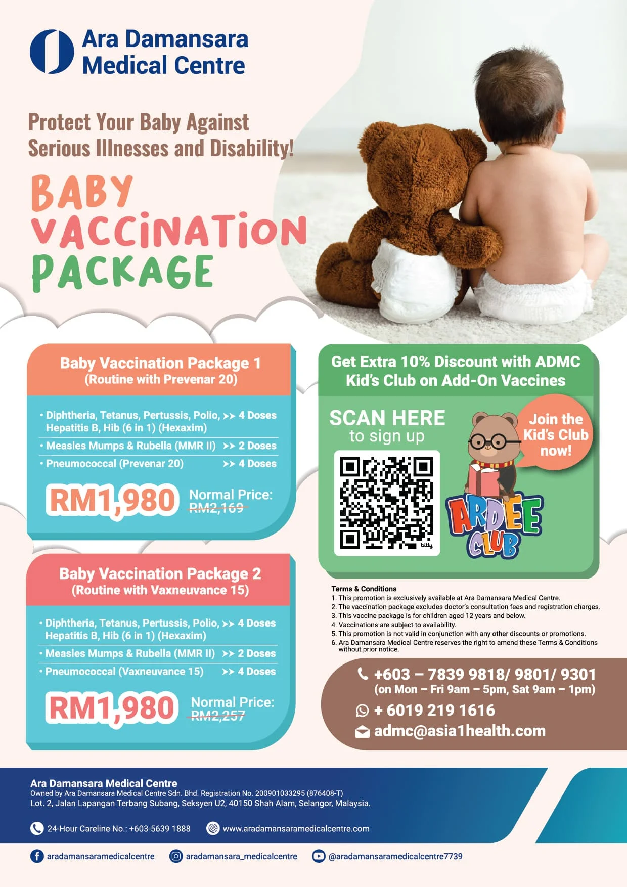 Baby Vaccination Package
